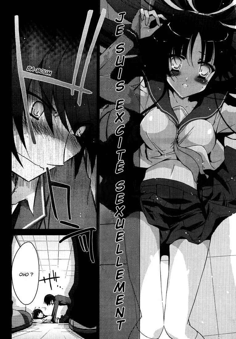 Hidan no Aria Chapitre 3: Je vous trouerai la poitrine ! - Page 6