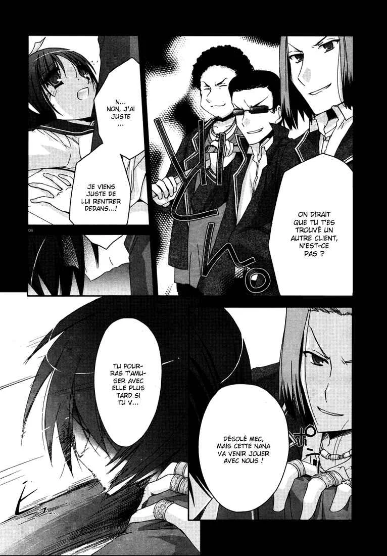 Hidan no Aria Chapitre 3: Je vous trouerai la poitrine ! - Page 7