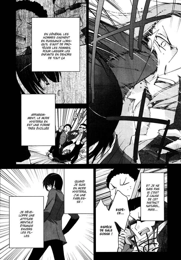 Hidan no Aria Chapitre 3: Je vous trouerai la poitrine ! - Page 8