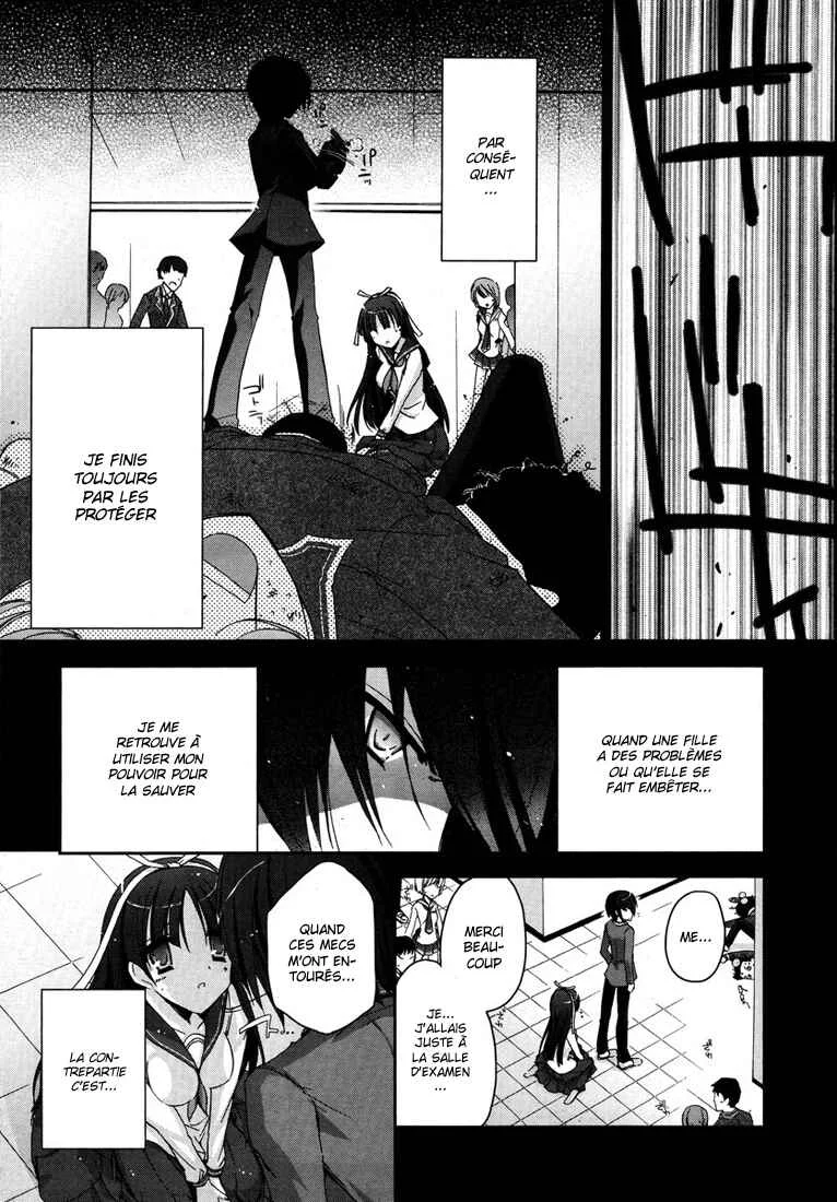 Hidan no Aria Chapitre 3: Je vous trouerai la poitrine ! - Page 9