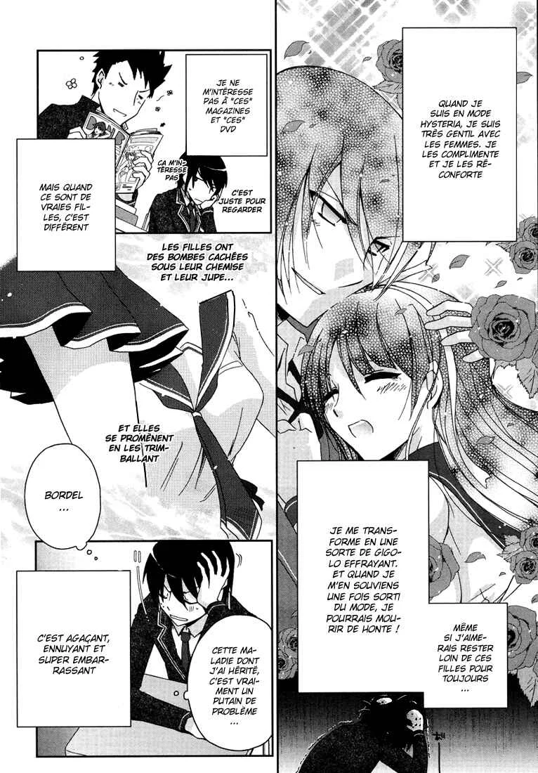 Hidan no Aria Chapitre 3: Je vous trouerai la poitrine ! - Page 11