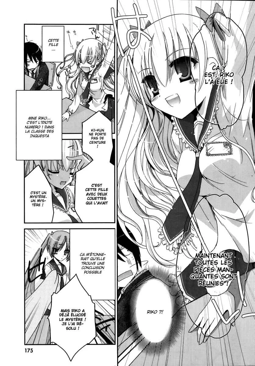Hidan no Aria Chapitre 3: Je vous trouerai la poitrine ! - Page 16