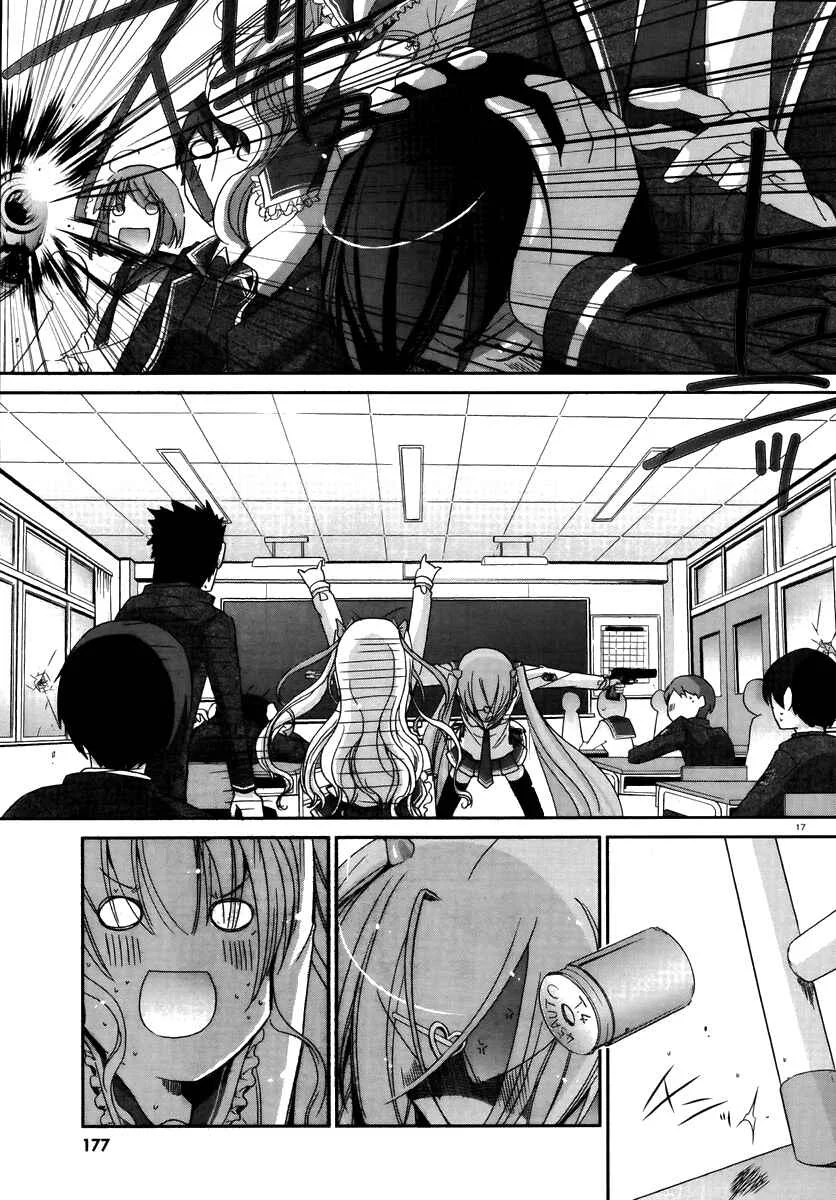 Hidan no Aria Chapitre 3: Je vous trouerai la poitrine ! - Page 18