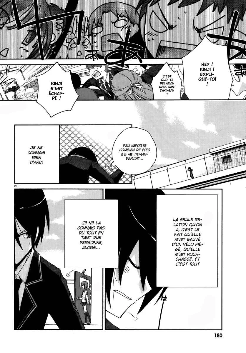 Hidan no Aria Chapitre 3: Je vous trouerai la poitrine ! - Page 21