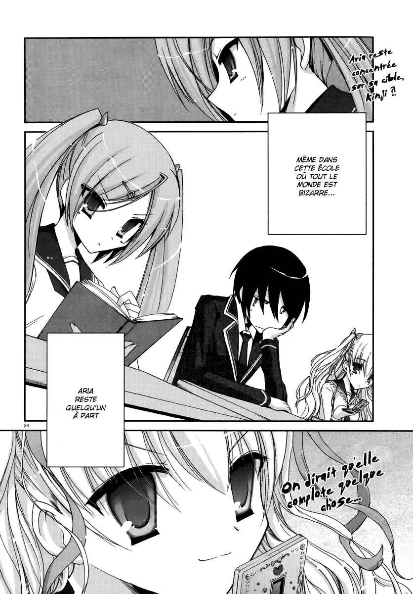 Hidan no Aria Chapitre 3: Je vous trouerai la poitrine ! - Page 25