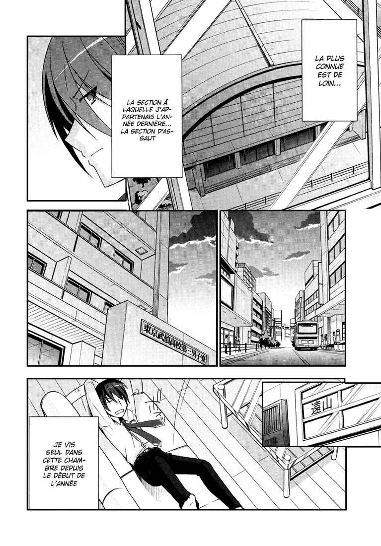Hidan no Aria Chapitre 4: Deviens mon esclave ! - Page 7