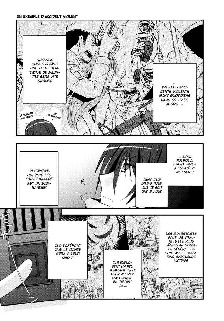 Hidan no Aria Chapitre 4: Deviens mon esclave ! - Page 9