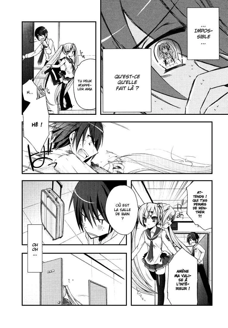 Hidan no Aria Chapitre 4: Deviens mon esclave ! - Page 12
