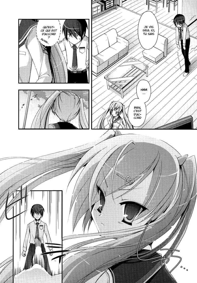 Hidan no Aria Chapitre 4: Deviens mon esclave ! - Page 14