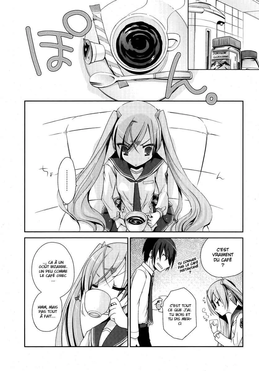 Hidan no Aria Chapitre 4: Deviens mon esclave ! - Page 17