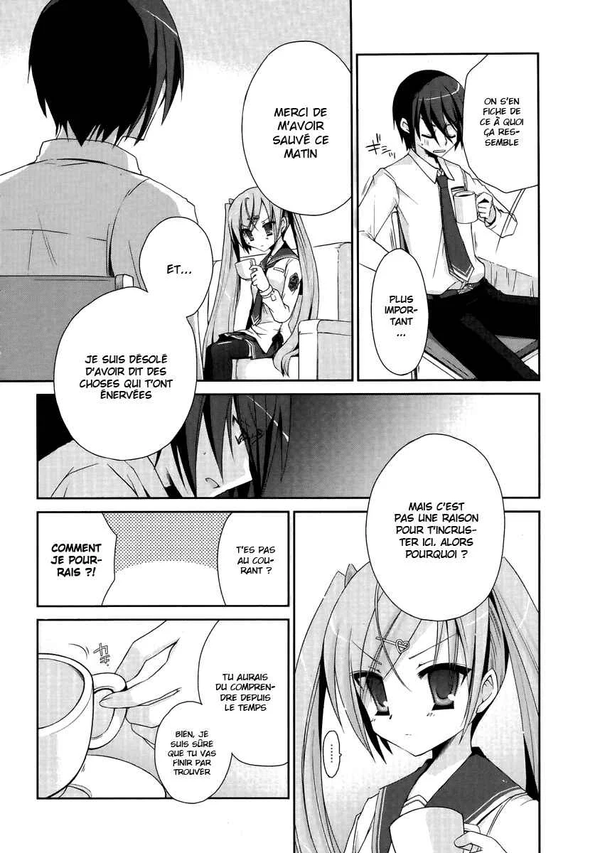 Hidan no Aria Chapitre 4: Deviens mon esclave ! - Page 18