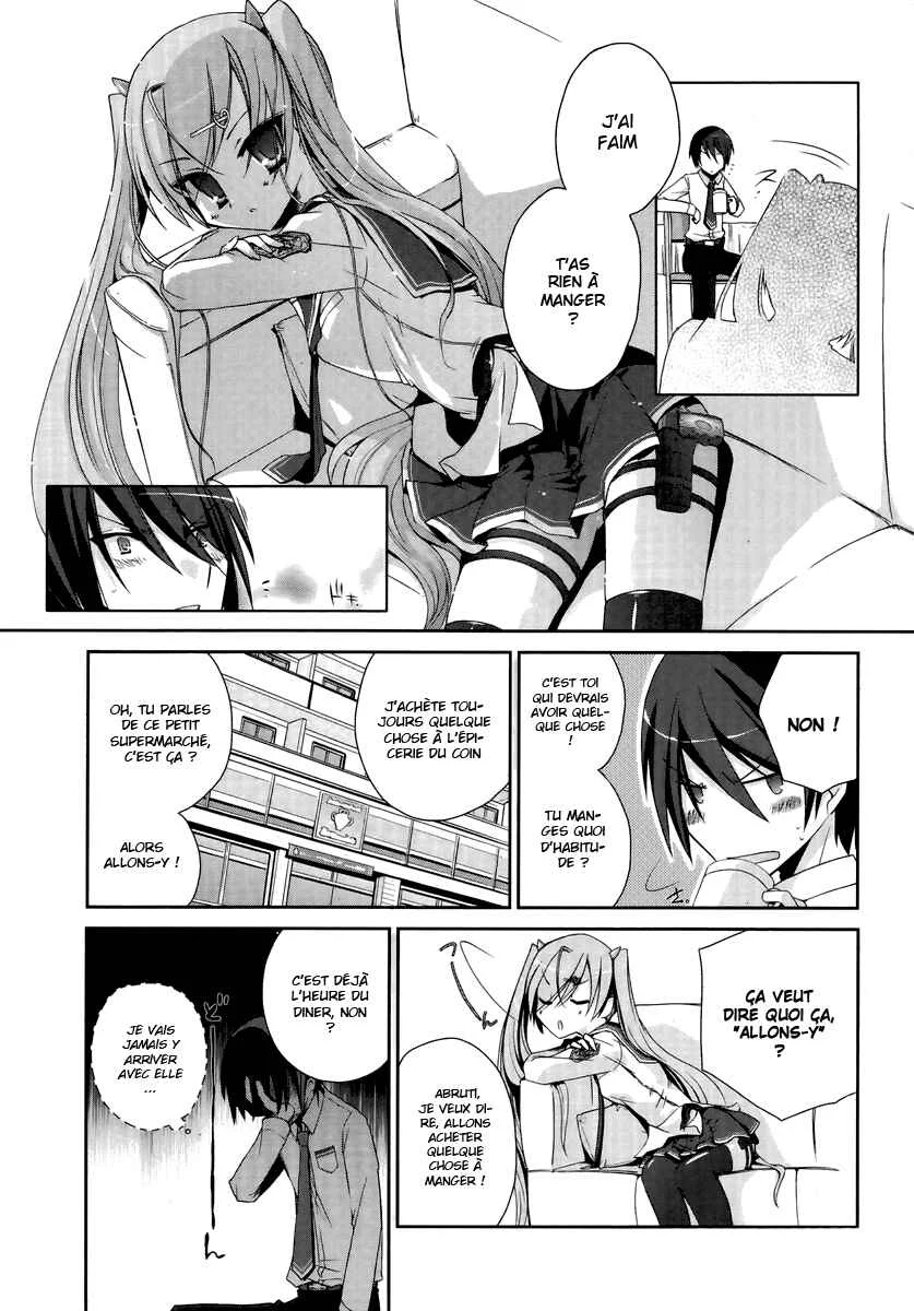 Hidan no Aria Chapitre 4: Deviens mon esclave ! - Page 19