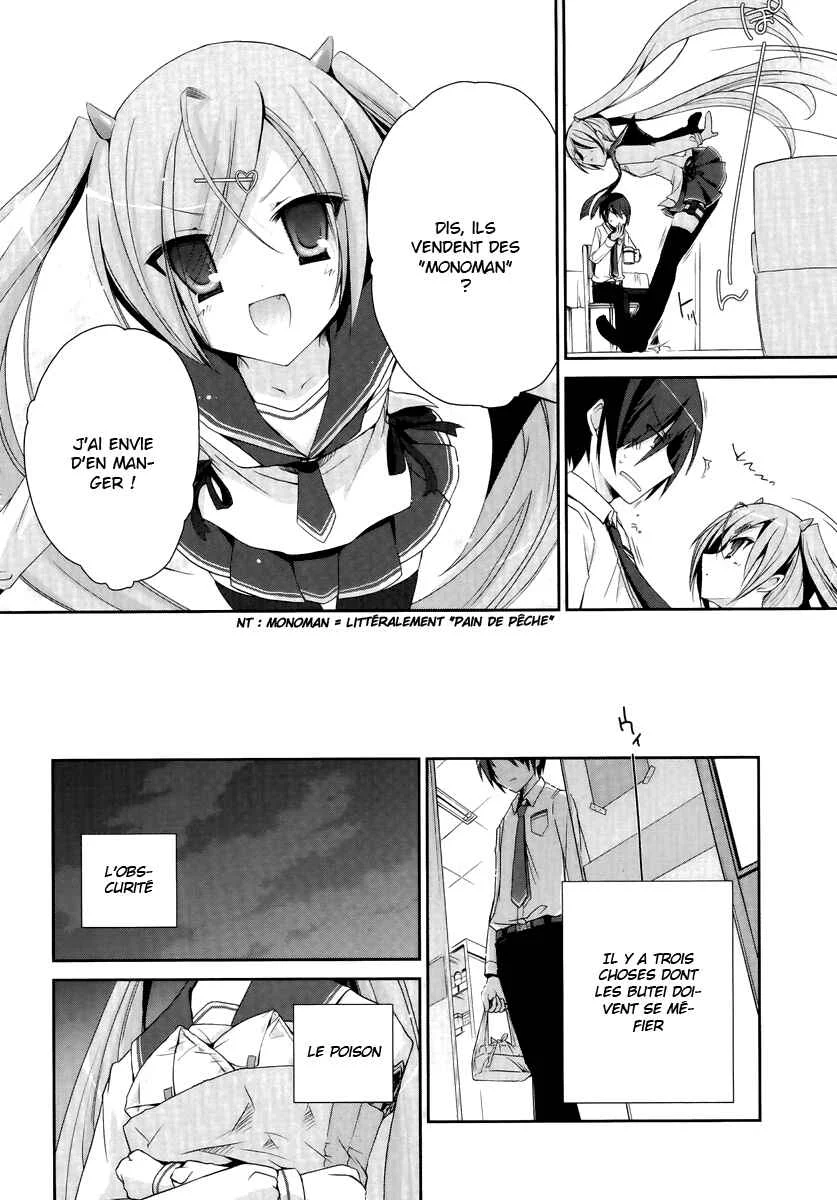 Hidan no Aria Chapitre 4: Deviens mon esclave ! - Page 20