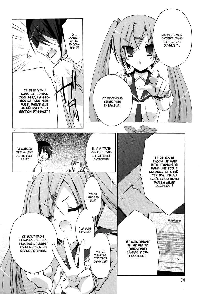 Hidan no Aria Chapitre 4: Deviens mon esclave ! - Page 22