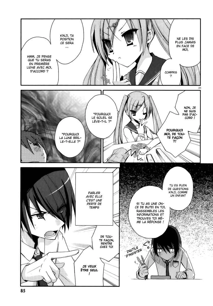 Hidan no Aria Chapitre 4: Deviens mon esclave ! - Page 23