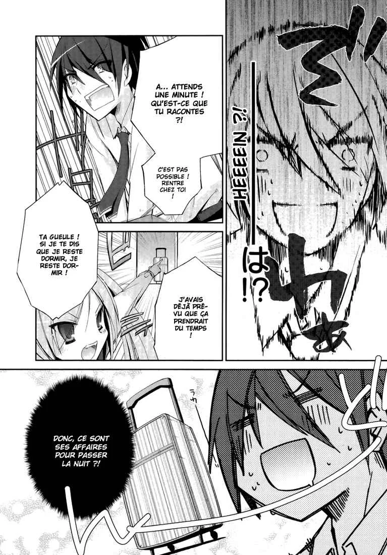 Hidan no Aria Chapitre 4: Deviens mon esclave ! - Page 25