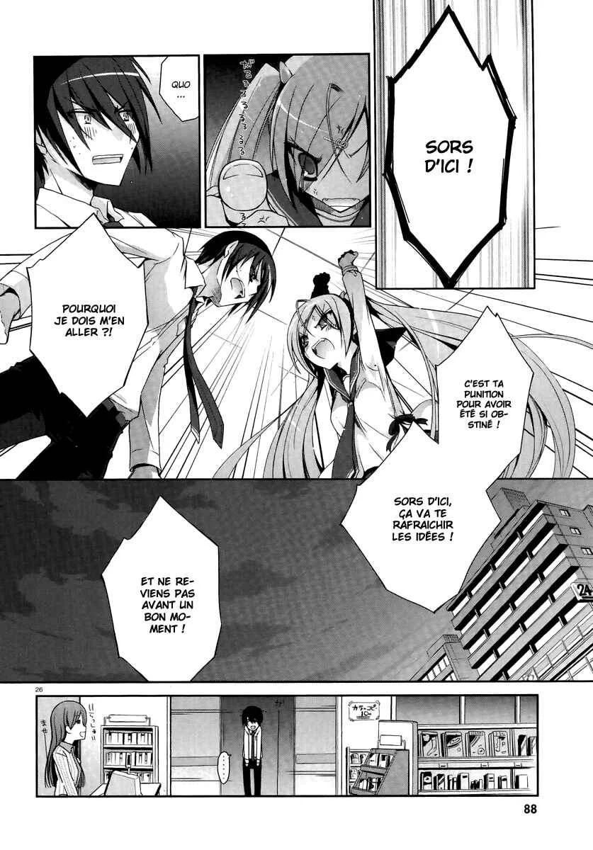 Hidan no Aria Chapitre 4: Deviens mon esclave ! - Page 26