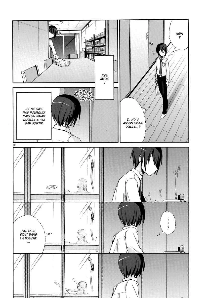 Hidan no Aria Chapitre 4: Deviens mon esclave ! - Page 28