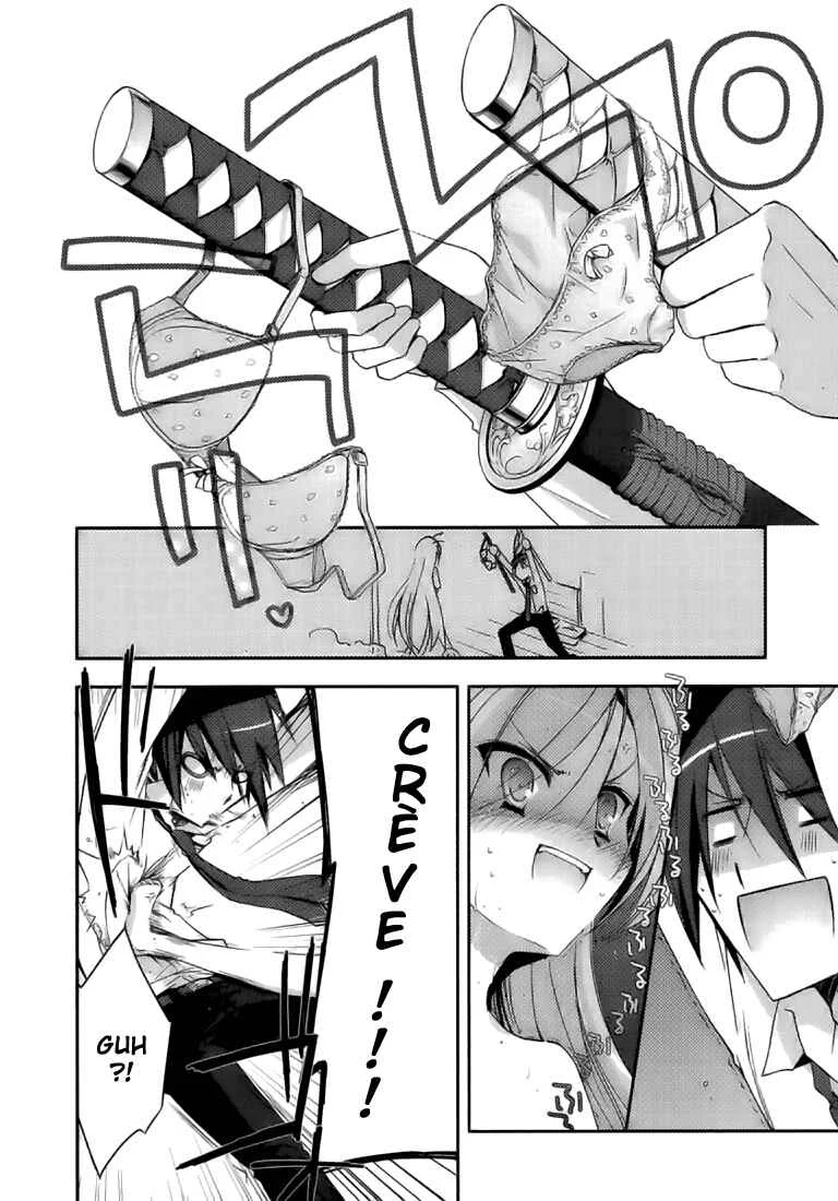 Hidan no Aria Chapitre 5: Un tigre à l’entrée, un loup à la sortie - Page 13