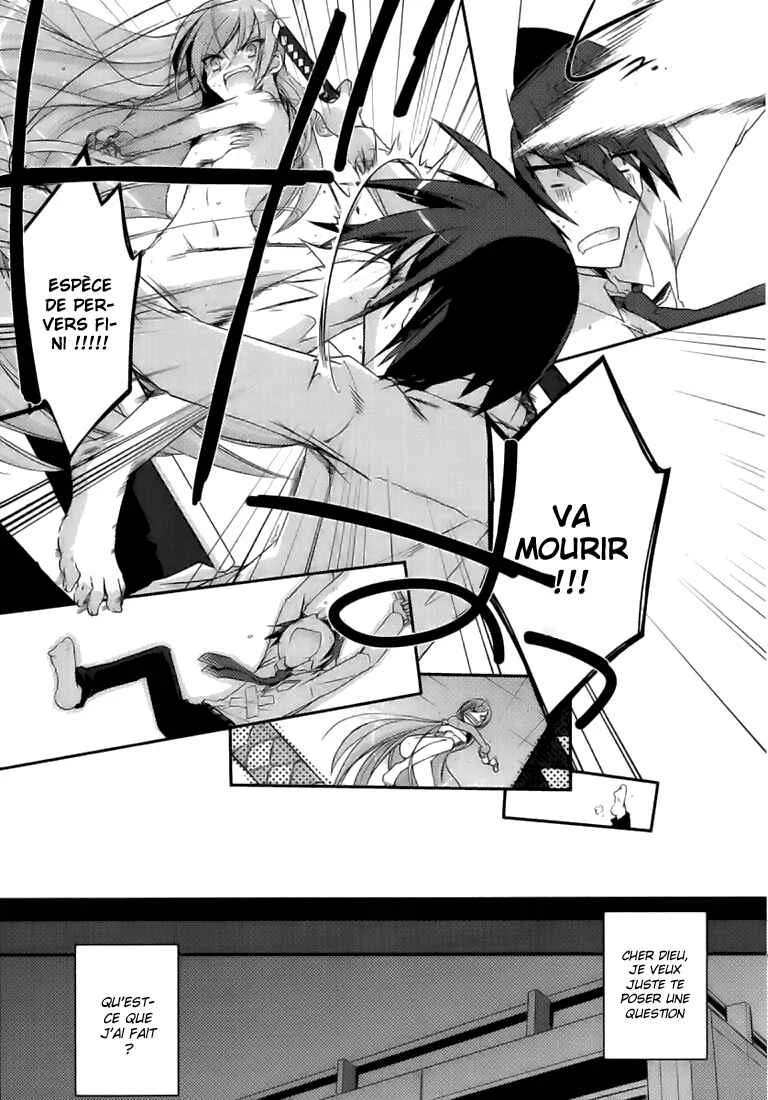 Hidan no Aria Chapitre 5: Un tigre à l’entrée, un loup à la sortie - Page 14