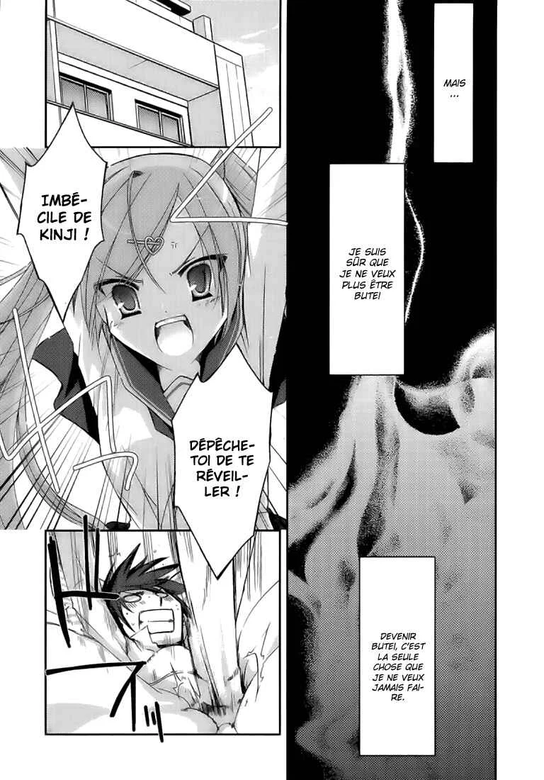 Hidan no Aria Chapitre 5: Un tigre à l’entrée, un loup à la sortie - Page 16