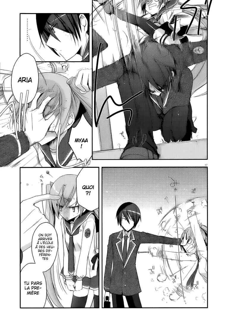 Hidan no Aria Chapitre 5: Un tigre à l’entrée, un loup à la sortie - Page 18