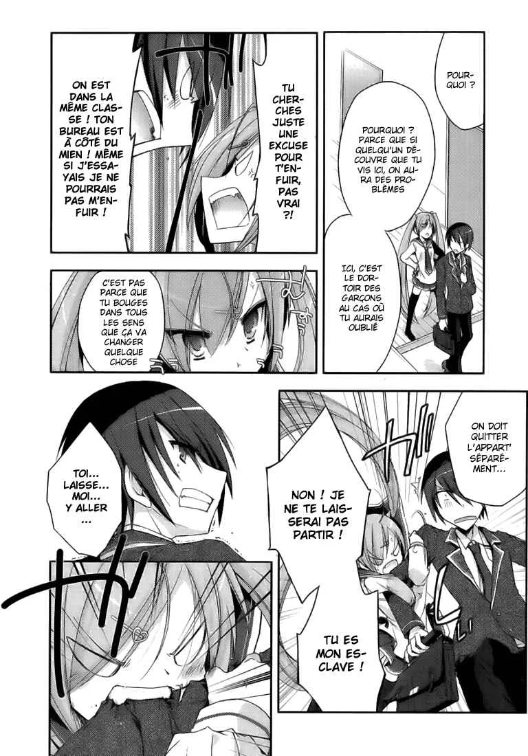Hidan no Aria Chapitre 5: Un tigre à l’entrée, un loup à la sortie - Page 19