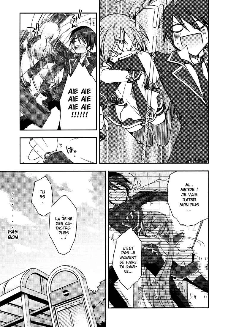 Hidan no Aria Chapitre 5: Un tigre à l’entrée, un loup à la sortie - Page 20