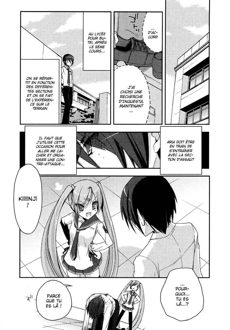 Hidan no Aria Chapitre 5: Un tigre à l’entrée, un loup à la sortie - Page 22
