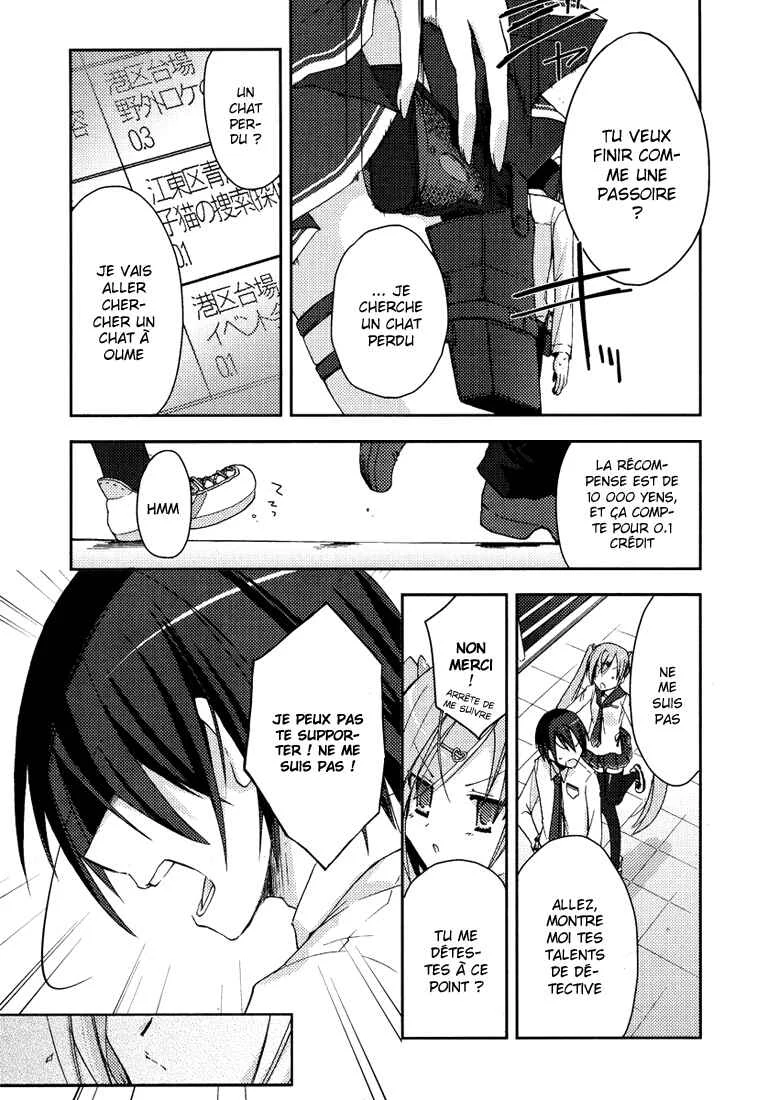 Hidan no Aria Chapitre 5: Un tigre à l’entrée, un loup à la sortie - Page 25