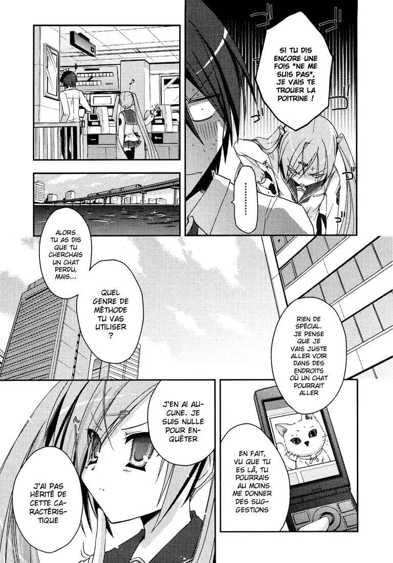 Hidan no Aria Chapitre 5: Un tigre à l’entrée, un loup à la sortie - Page 26