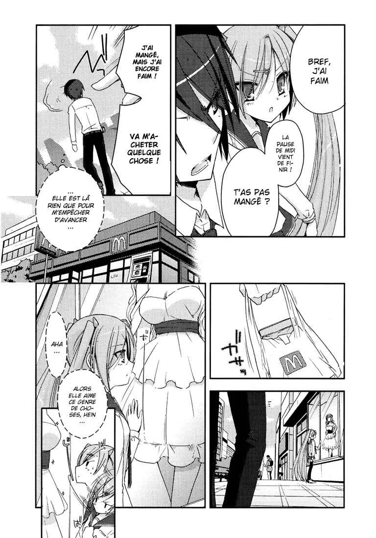 Hidan no Aria Chapitre 5: Un tigre à l’entrée, un loup à la sortie - Page 27
