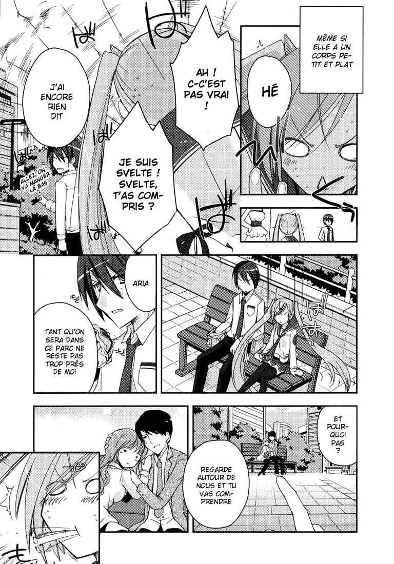 Hidan no Aria Chapitre 5: Un tigre à l’entrée, un loup à la sortie - Page 28