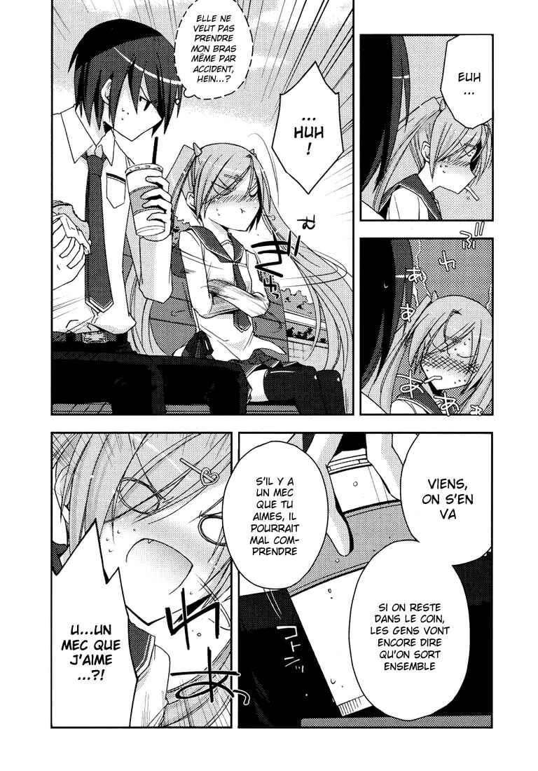 Hidan no Aria Chapitre 5: Un tigre à l’entrée, un loup à la sortie - Page 29