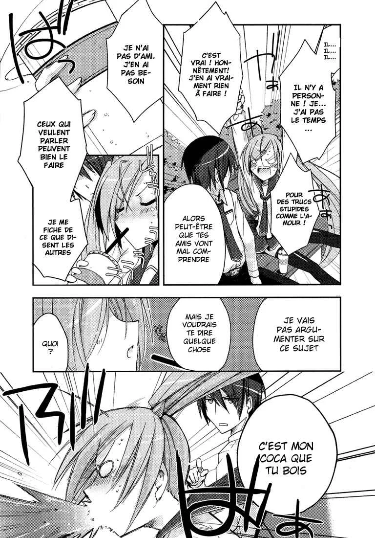 Hidan no Aria Chapitre 5: Un tigre à l’entrée, un loup à la sortie - Page 30
