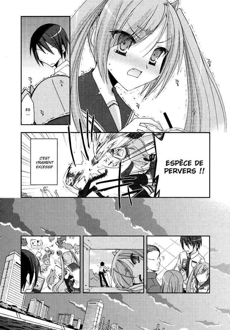 Hidan no Aria Chapitre 5: Un tigre à l’entrée, un loup à la sortie - Page 31