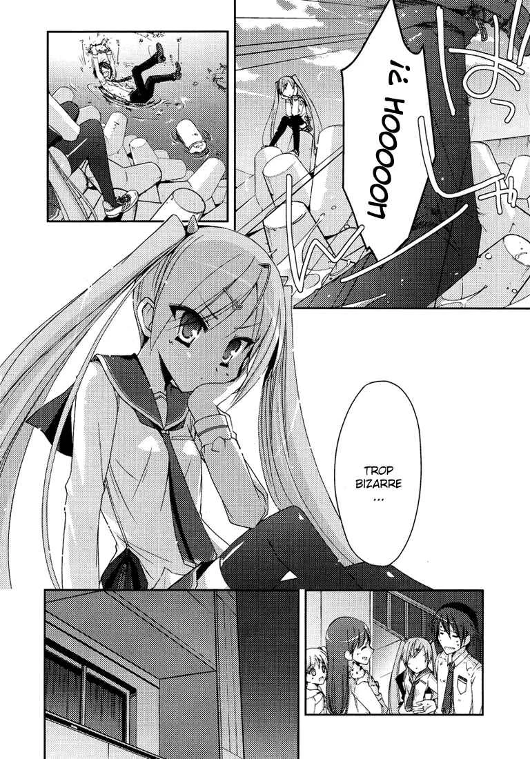 Hidan no Aria Chapitre 5: Un tigre à l’entrée, un loup à la sortie - Page 33