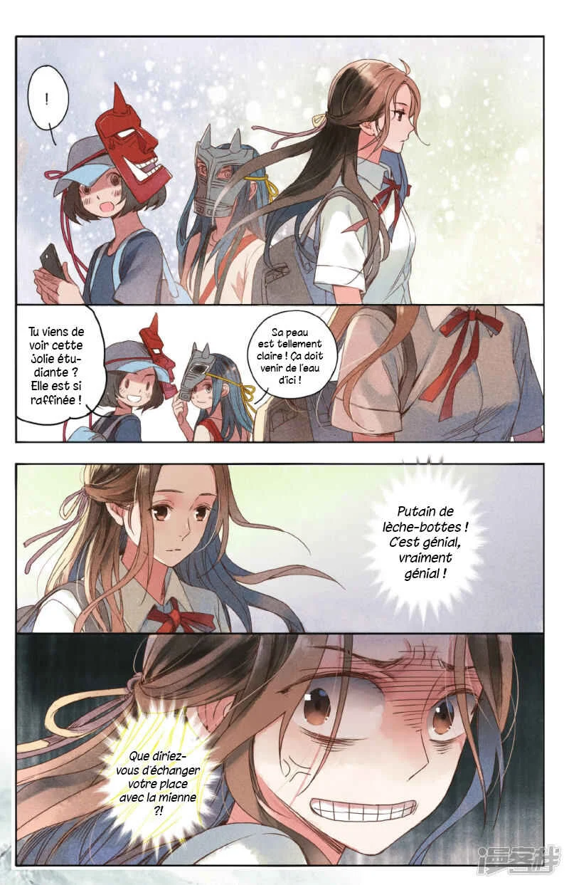 Hidden Surface Town Chapitre 1: Bu Luo Xu - Page 9