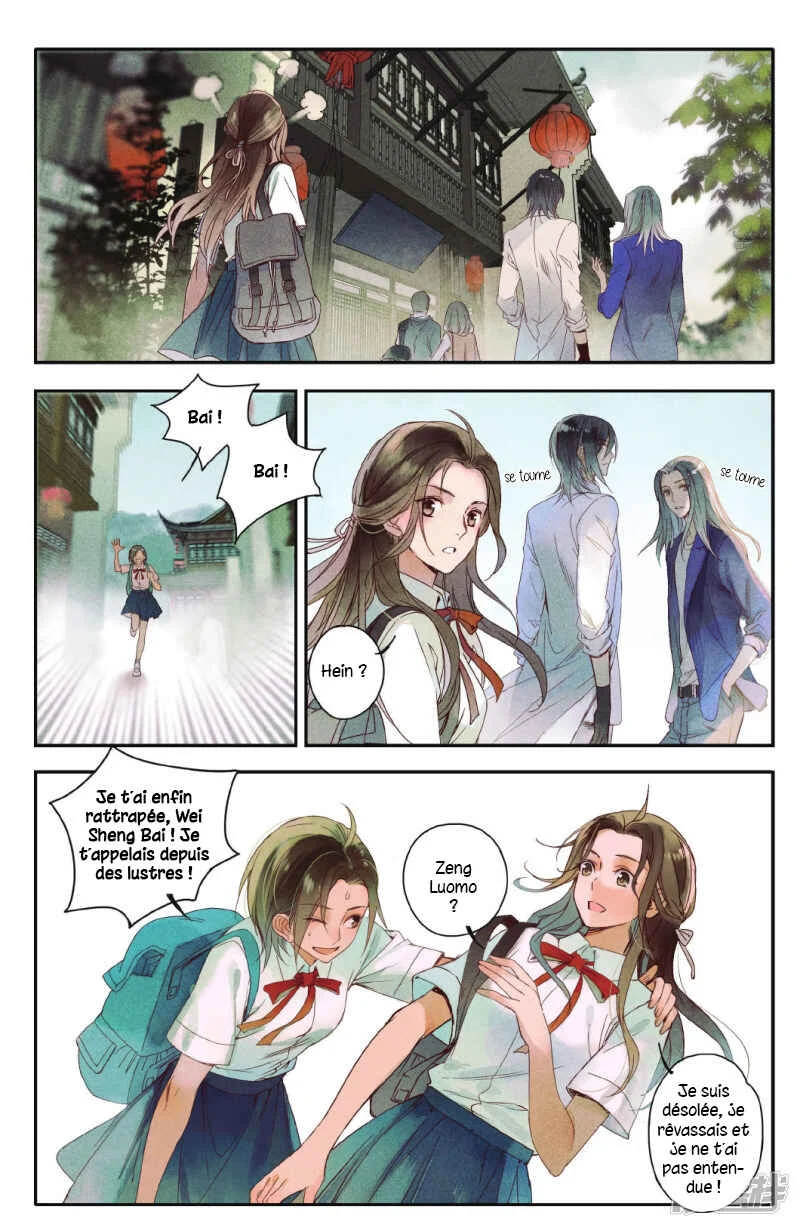 Hidden Surface Town Chapitre 1: Bu Luo Xu - Page 10