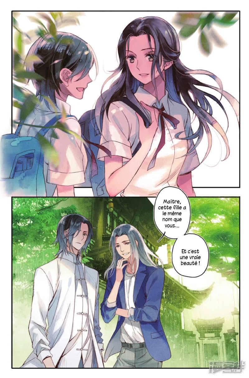Hidden Surface Town Chapitre 1: Bu Luo Xu - Page 11