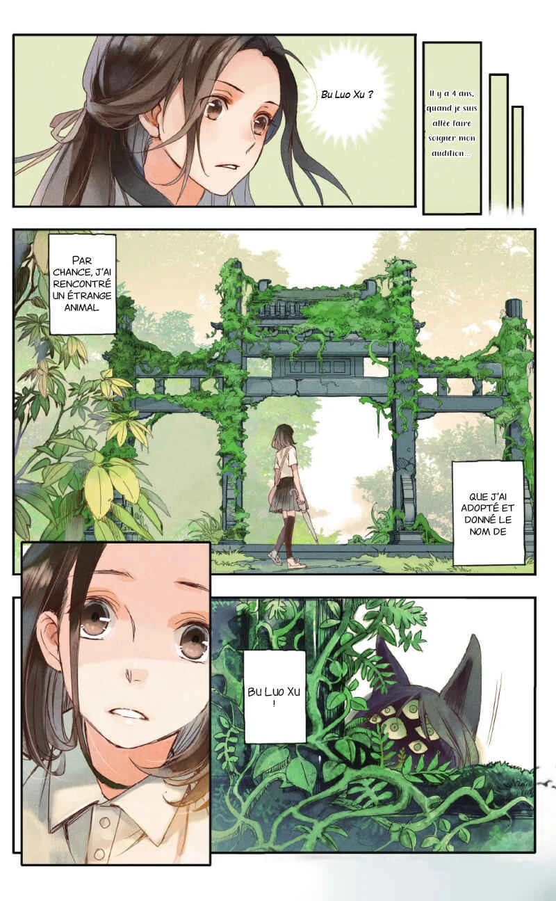 Hidden Surface Town Chapitre 1: Bu Luo Xu - Page 14