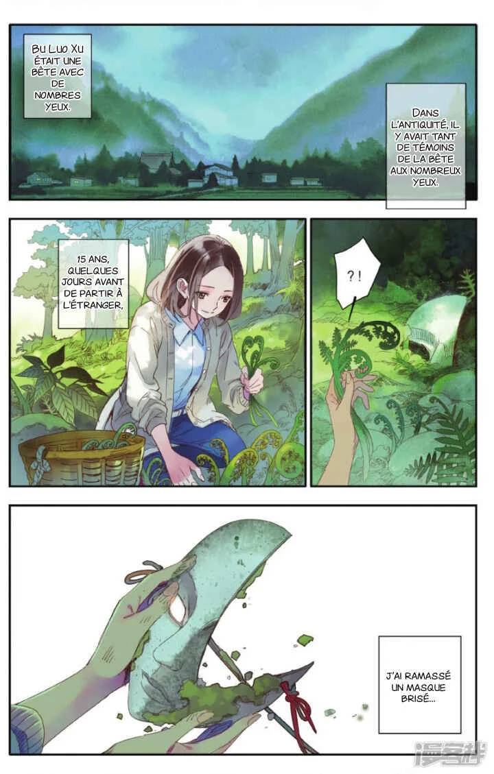 Hidden Surface Town Chapitre 2: Je t’attends - Page 2