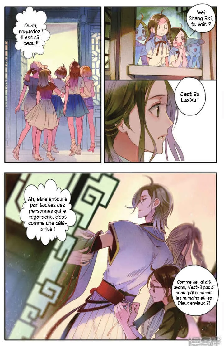 Hidden Surface Town Chapitre 2: Je t’attends - Page 6