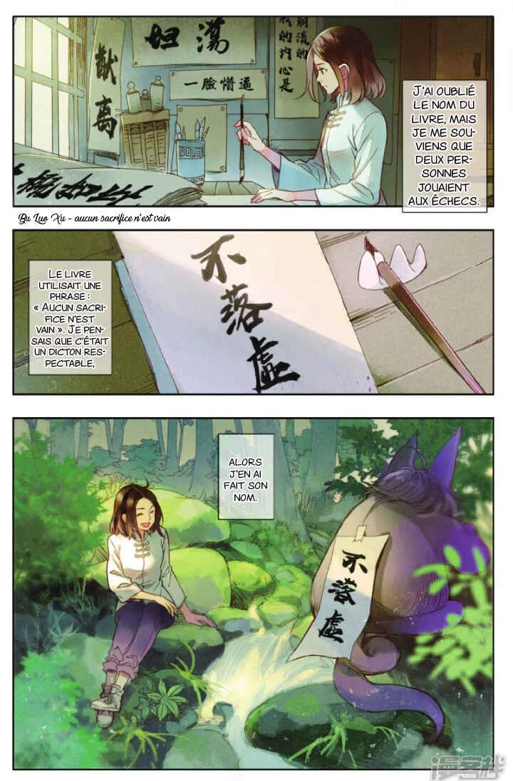 Hidden Surface Town Chapitre 2: Je t’attends - Page 8