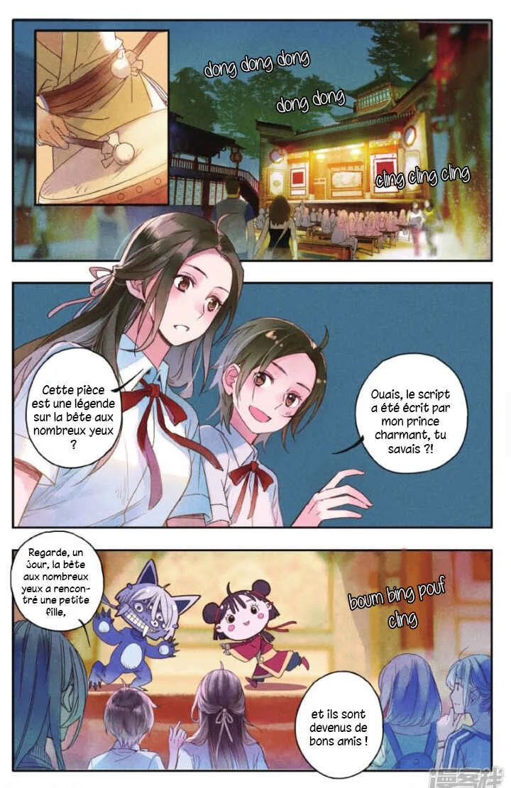 Hidden Surface Town Chapitre 2: Je t’attends - Page 10