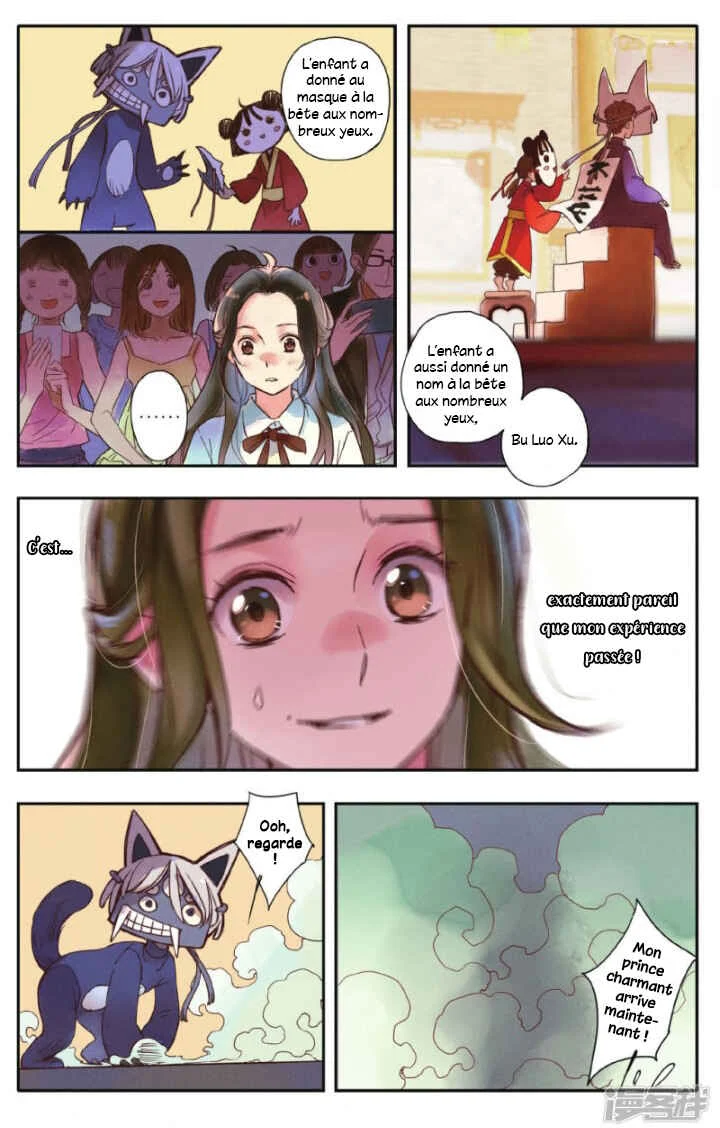Hidden Surface Town Chapitre 2: Je t’attends - Page 11