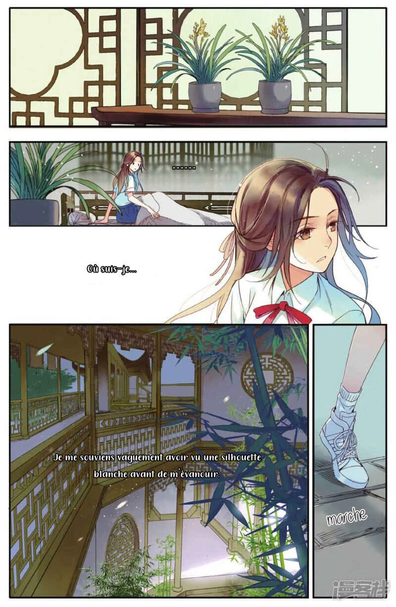 Hidden Surface Town Chapitre 3: Merci beaucoup de m’avoir sauvée - Page 18