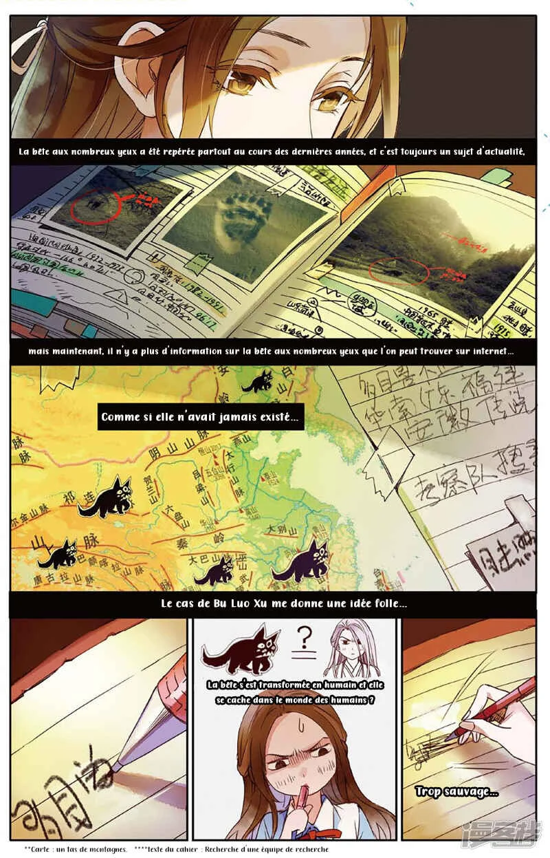 Hidden Surface Town Chapitre 4: Personne d’autre qu’elle - Page 7