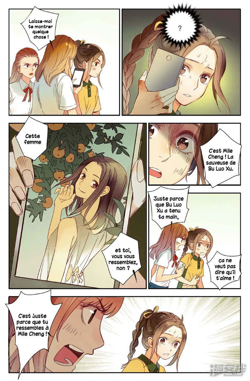 Hidden Surface Town Chapitre 4: Personne d’autre qu’elle - Page 12