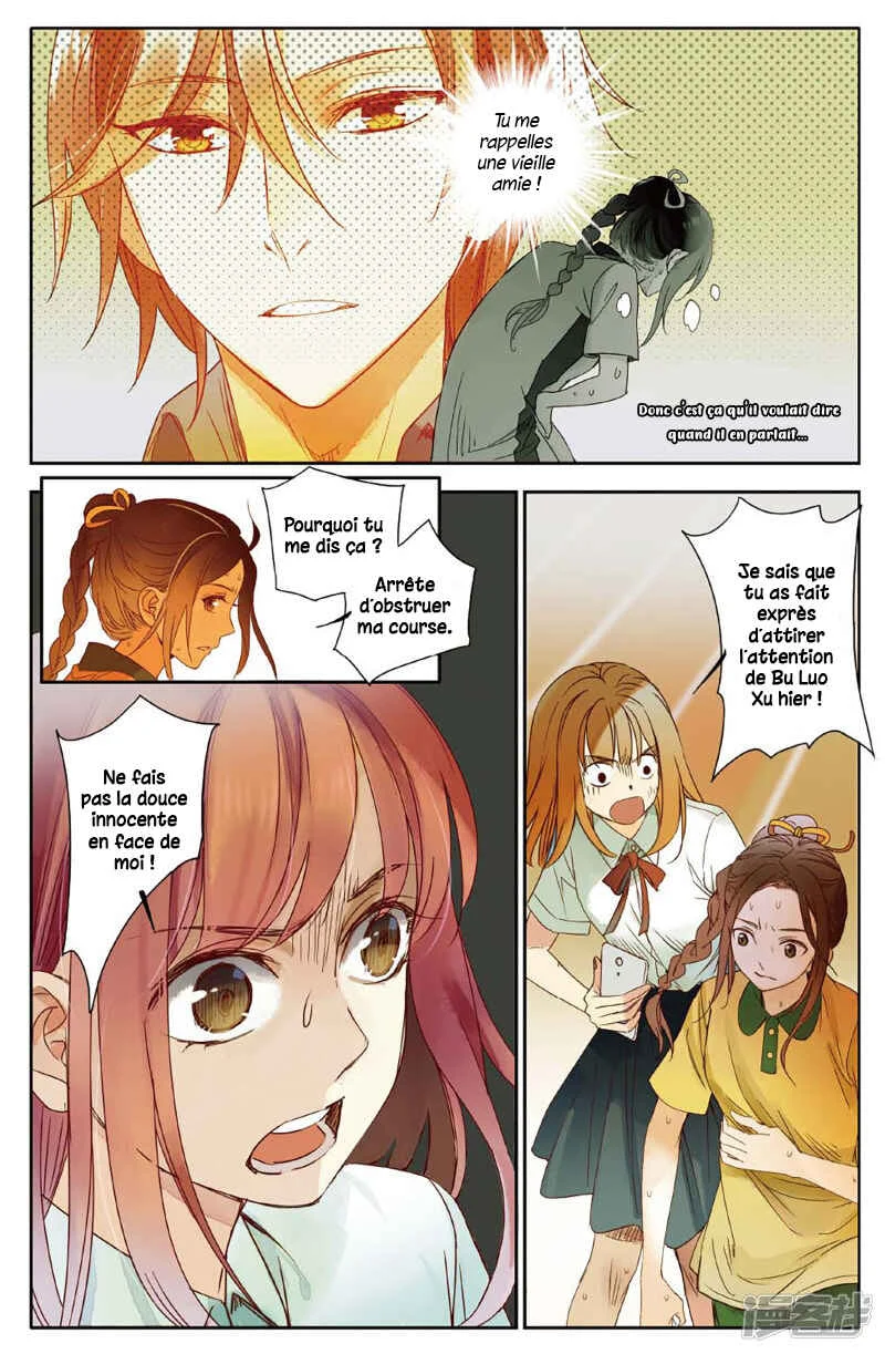 Hidden Surface Town Chapitre 4: Personne d’autre qu’elle - Page 13